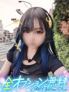 せり