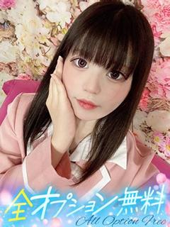 ほのか
