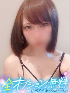 ゆめの