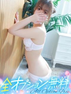 ねね