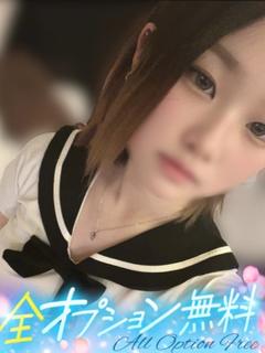 きさ