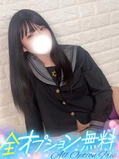 もえの