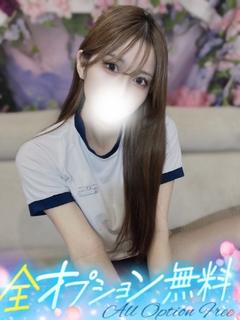 みれい