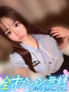 うの