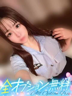 うの