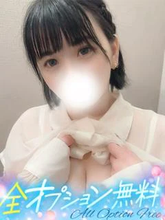 あすか