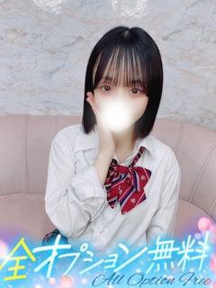 みるく
