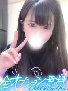 ぷりん