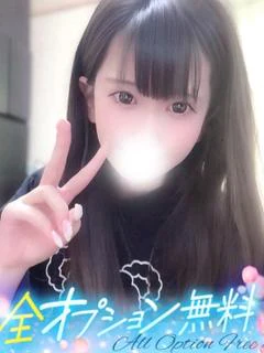 ぷりん
