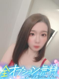 もな