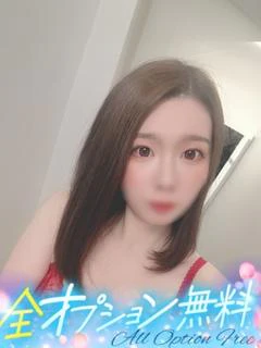 もな