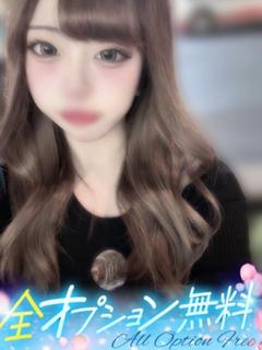 ゆの