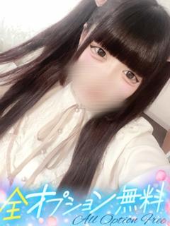 みる