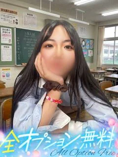 めいさ