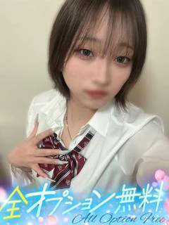 ありす