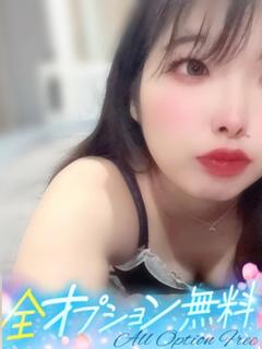 しき