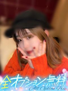 ありさ