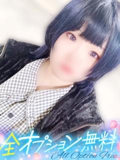 りんか