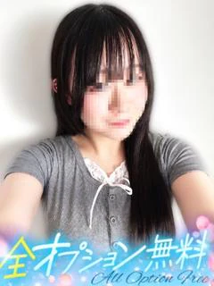 にこ