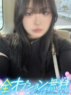 あさみ