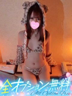 ひな