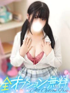 うさ