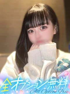 せれな