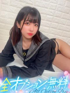 りんね
