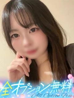 いろは