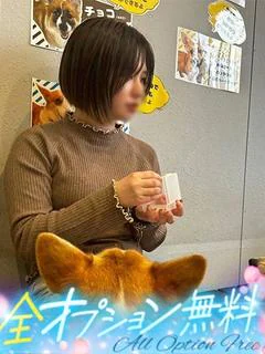 ゆら