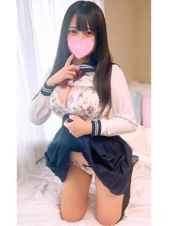 みなみ