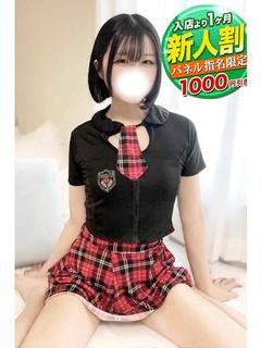 まなか