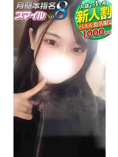 ももあ
