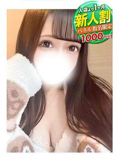 くれは
