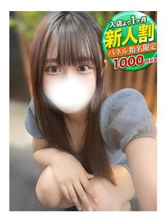 あみ