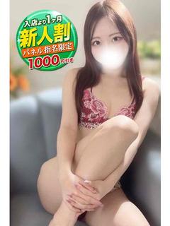 あかり