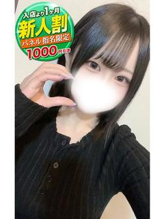 あいる