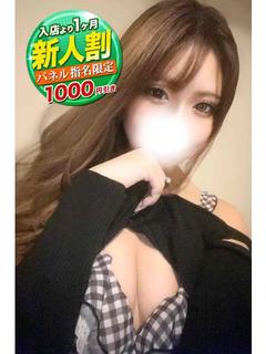 人妻るる