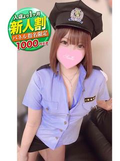 ゆあ