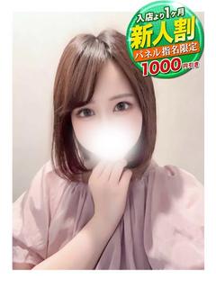 あいり