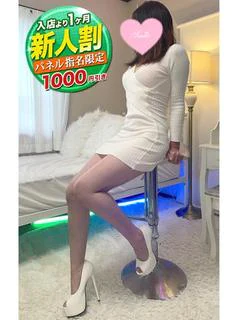 人妻のぞみ