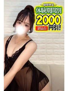 みき