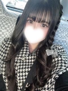 ひめな
