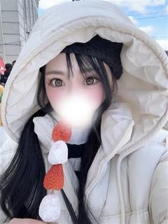 まい