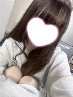 みに