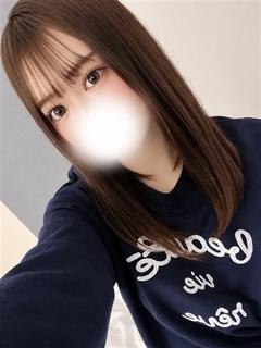 りな