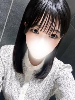 えま