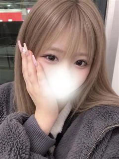 かな