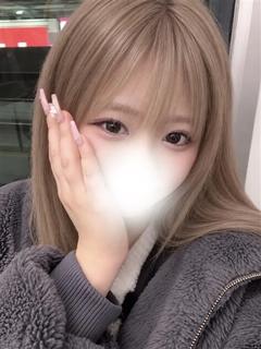 かな