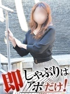 ちひろ
